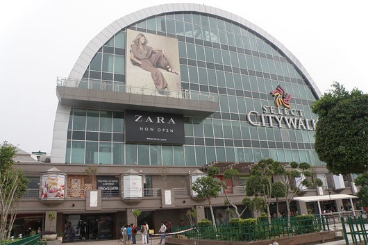 select citywalk Delhi