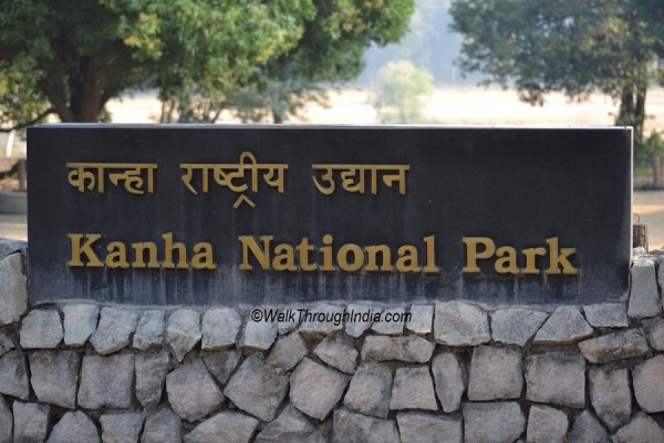 Kanha-National-Park