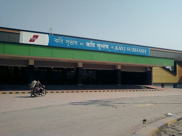 New_Garia_Metro_Station