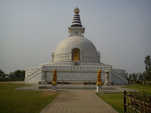 Indraprastha_Park-Stupa_Delhi