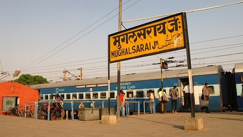 Mughalsarai-Junction