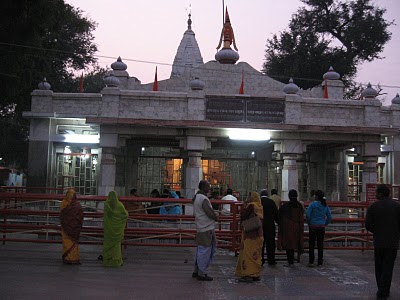 Patan_Devi