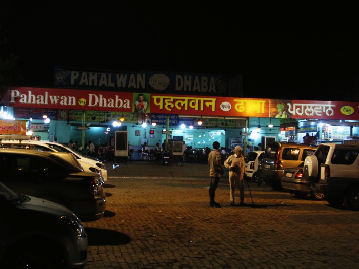 Pahalwan-Dhaba