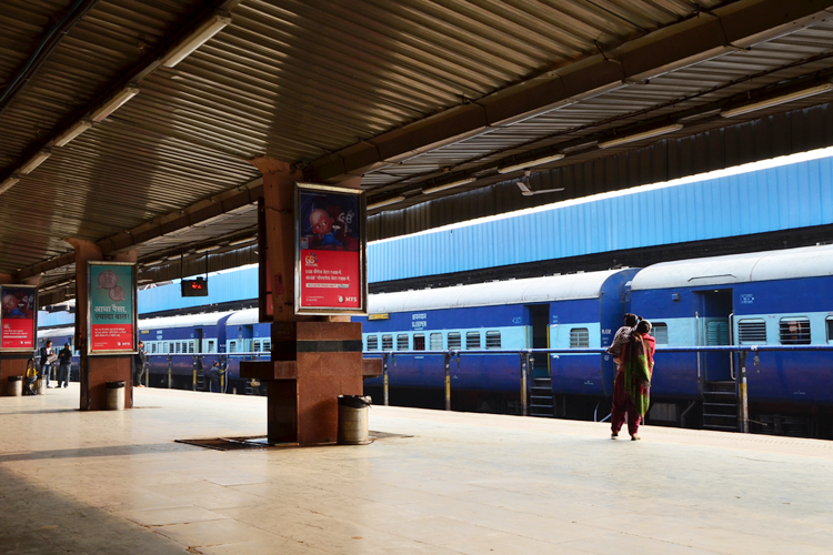 Surat-Station